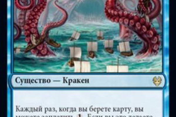 Kra36.gl