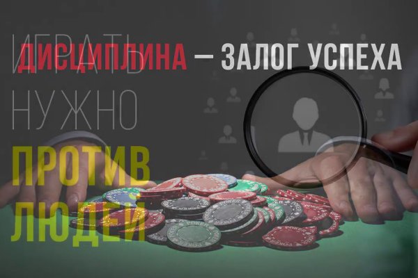 Кракен наркомаркетплейс