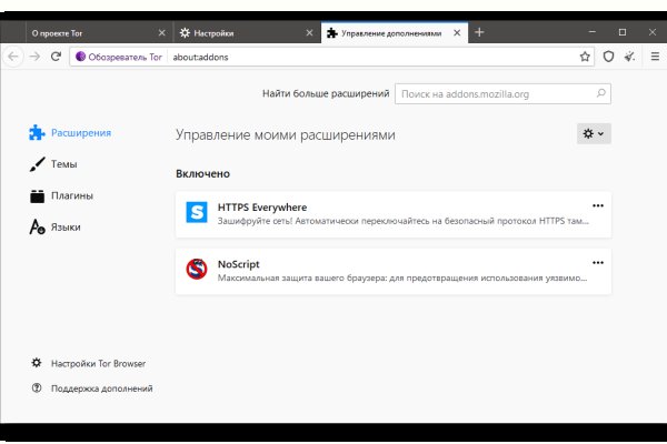 Как зарегистрироваться на кракене из россии