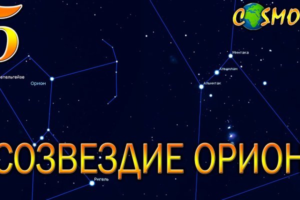 Кракен шоп ссылки