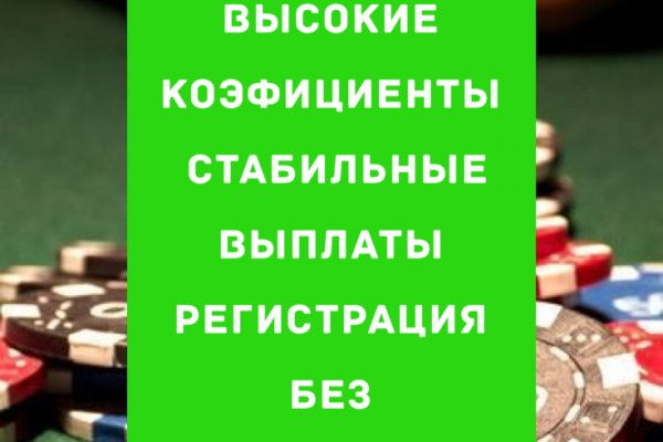 Кракен что это такое наркотики