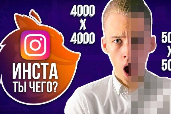Войти в кракен вход магазин