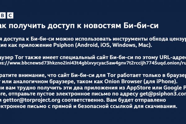 Кракен 18