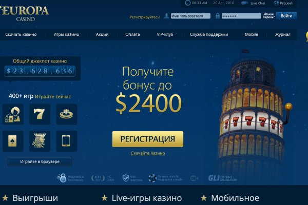 Kraken даркнет что это