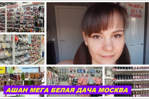 Сайт кракен kraken