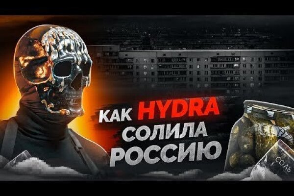 Кракен ссылки тор рабочая