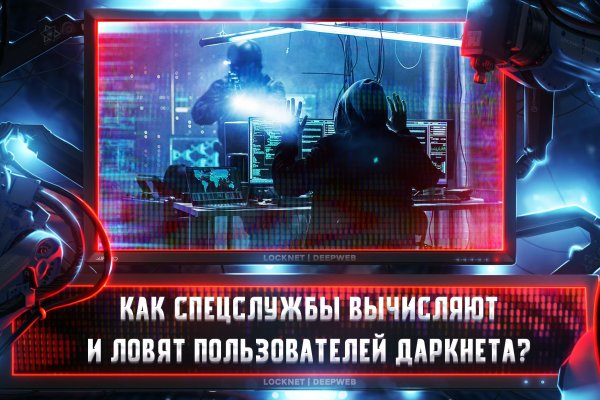 Кракен площадка kr2web in