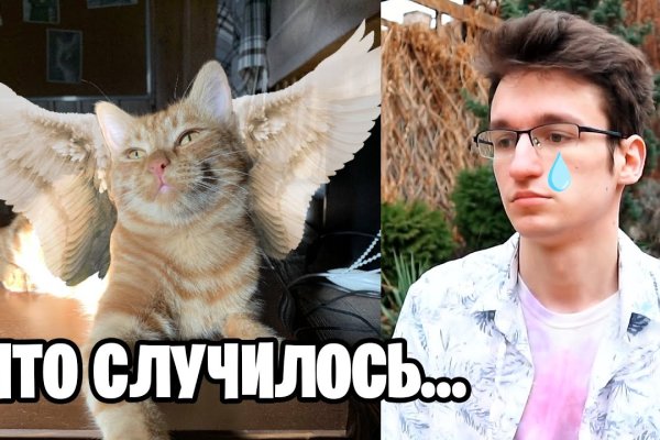 Взломали кракен аунтификатор