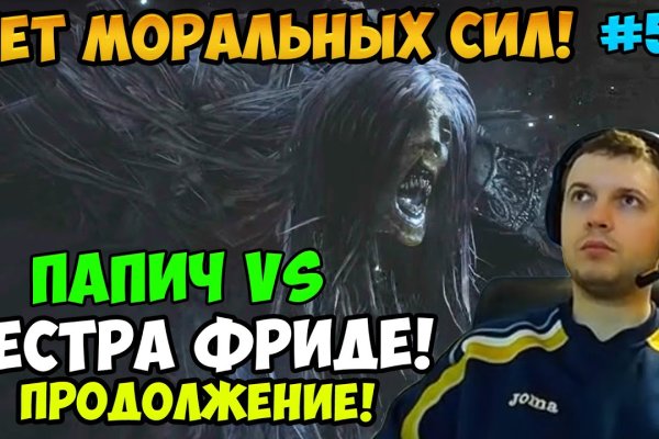 Kraken магазин интернет