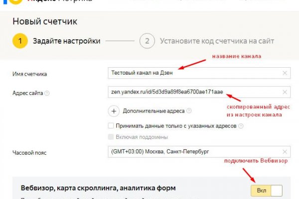 Кракен zerkalo pw
