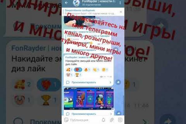 Kraken ссылка kraken clear com