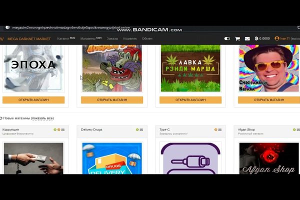 Кракен ссылка тор kr2web in