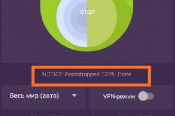 Кракен сайт официальный зеркало
