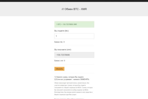 Кракен сайт официальный зеркало
