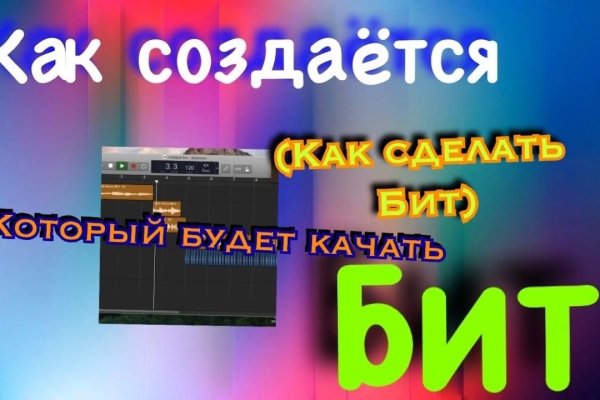 Что такое кракен наркотик