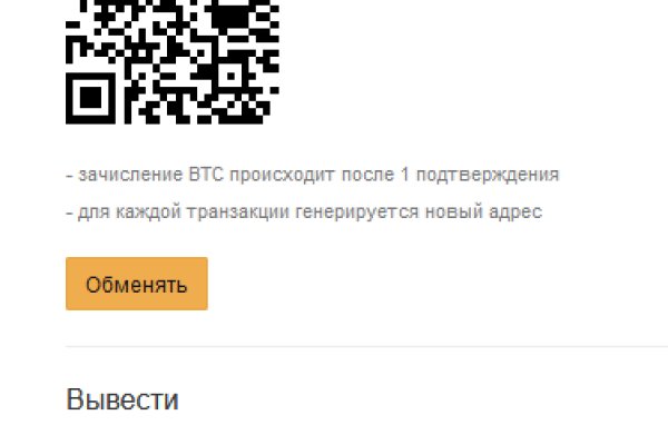 Каталог онион сайтов