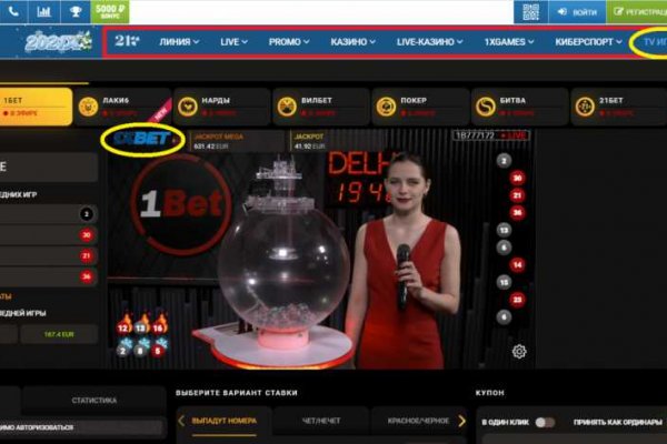 Кракен kr2web in маркетплейс